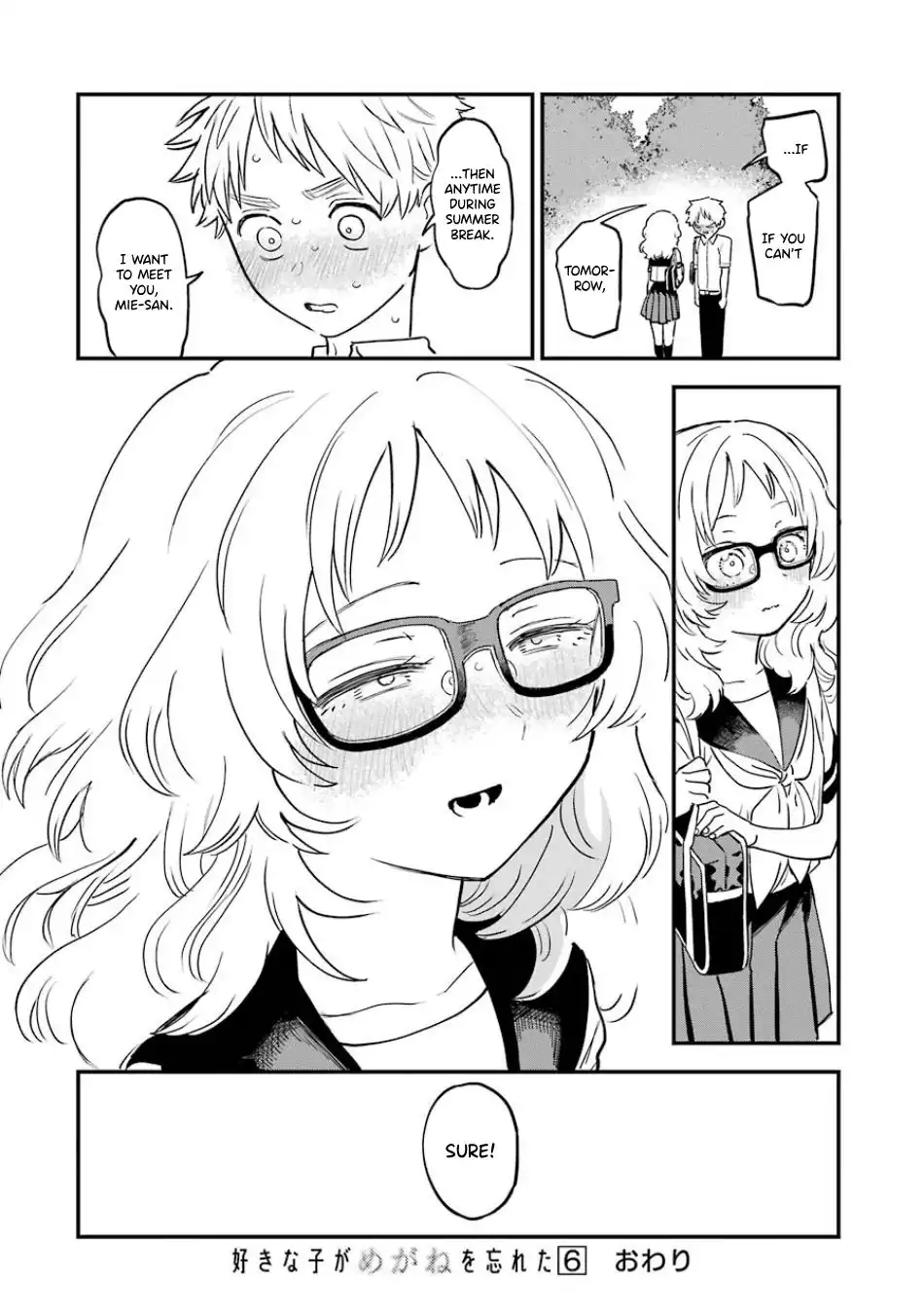 Sukinako ga Megane wo Wasureta Chapter 68 15